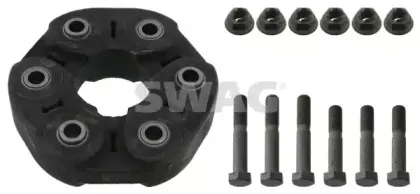 Шарнир, продольный вал SWAG купить